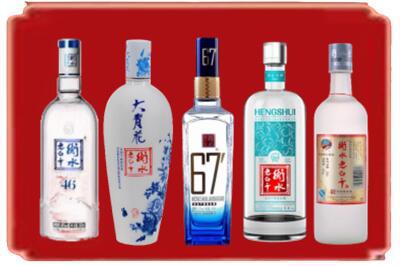 石家庄市赵县烟酒回收衡水老白干.jpg